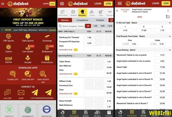 แอพการพนันที่ดีที่สุดสําหรับผู้เล่นใหม่ Dafabet